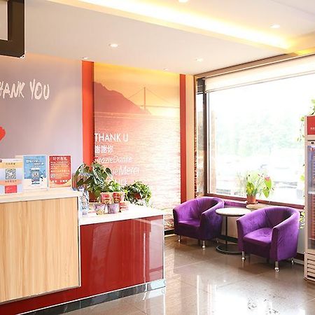 Thank Inn Chain Hotel Shandong Weifang Qingzhou Railway Station Gaoliu Екстериор снимка